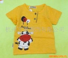 兒童服裝產(chǎn)品列表 - 第1086頁精選