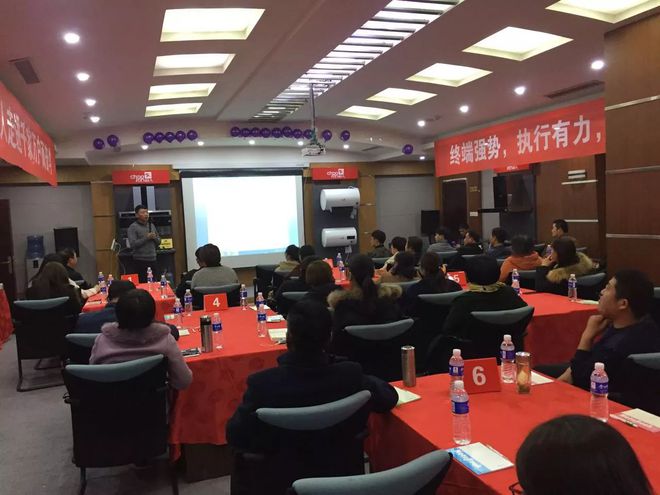 聚力共生，贏在終端——超人廚衛(wèi)第二屆全國終端技能培訓(xùn)會(huì)圓滿落幕